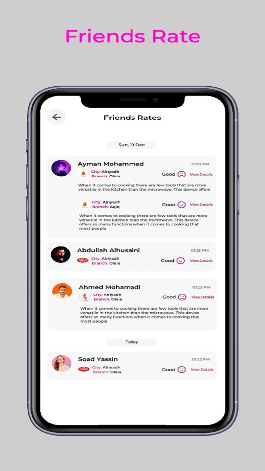 #6. Urate Client (iOS) 게시자: Dexbytes Infotech