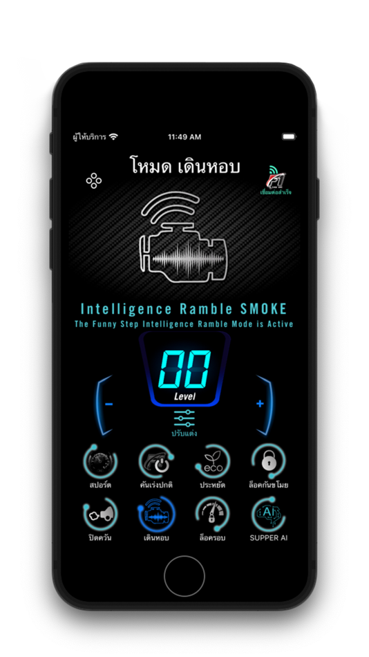 #5. Step1 Mobile (iOS) Podle: Noppadon Kammit