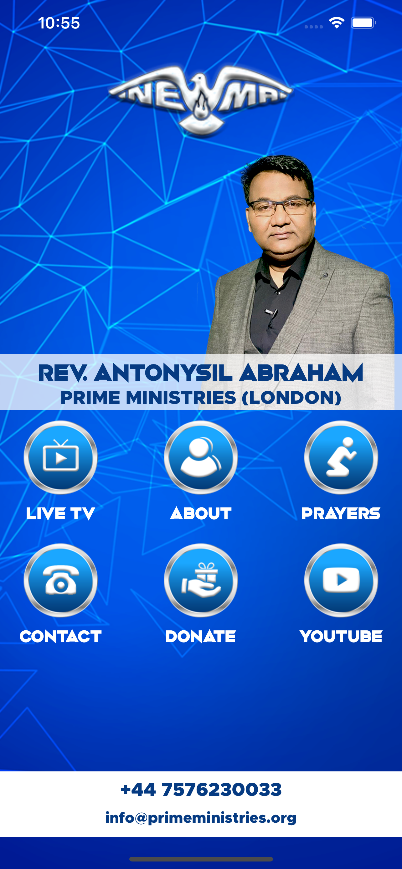 Newma Television