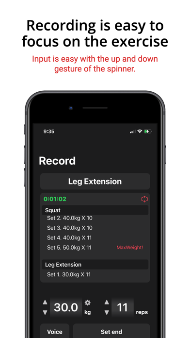 StrongerLab: Workout Log Screenshot