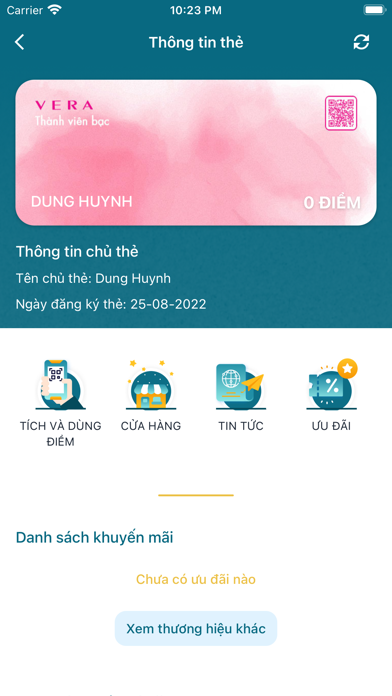 Sonkim Screenshot