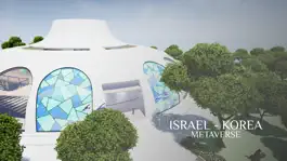 Game screenshot Israel in Korea mod apk