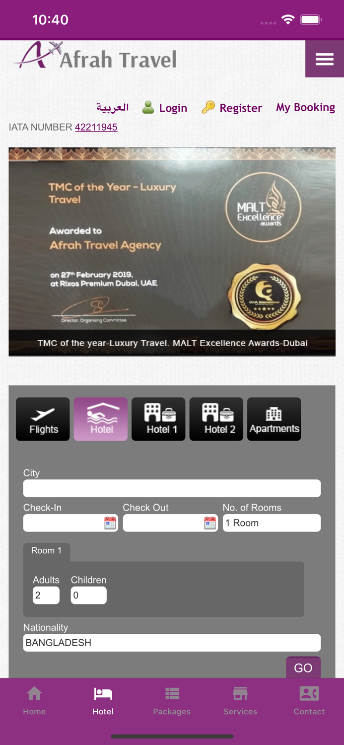 Afrah Travels - Tathekarty