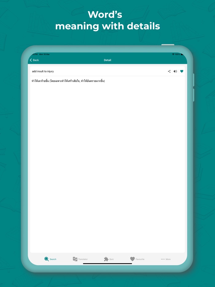 Thai Dictionary and Translator