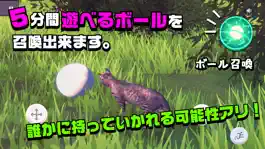 Game screenshot NEKODEESU - Cat Metaverse hack