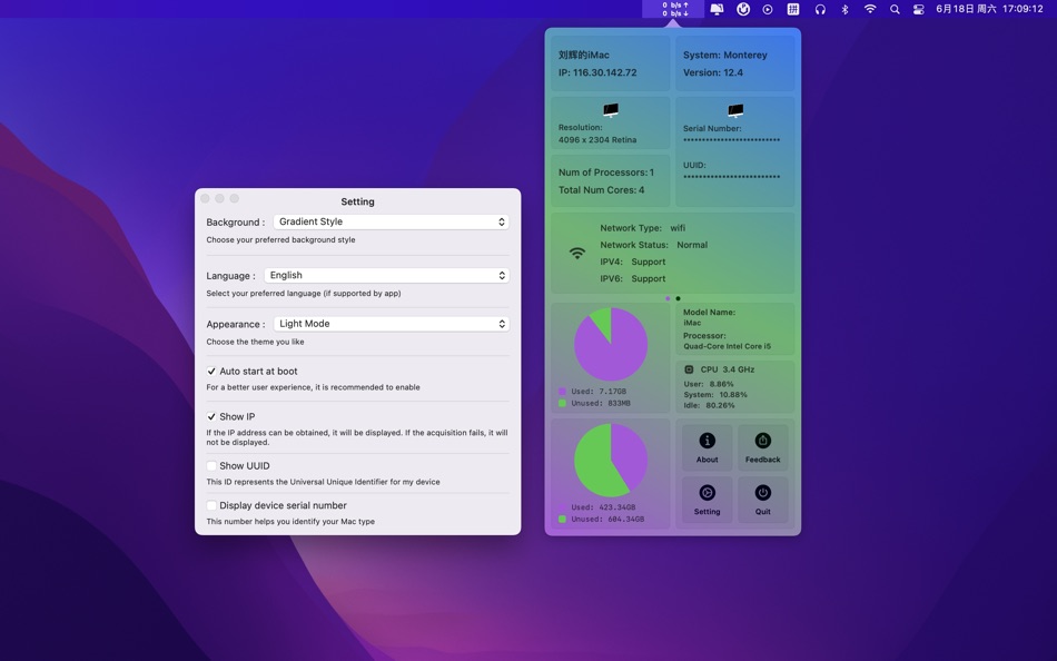 #4. iKuka (macOS) Podle: 辉 刘
