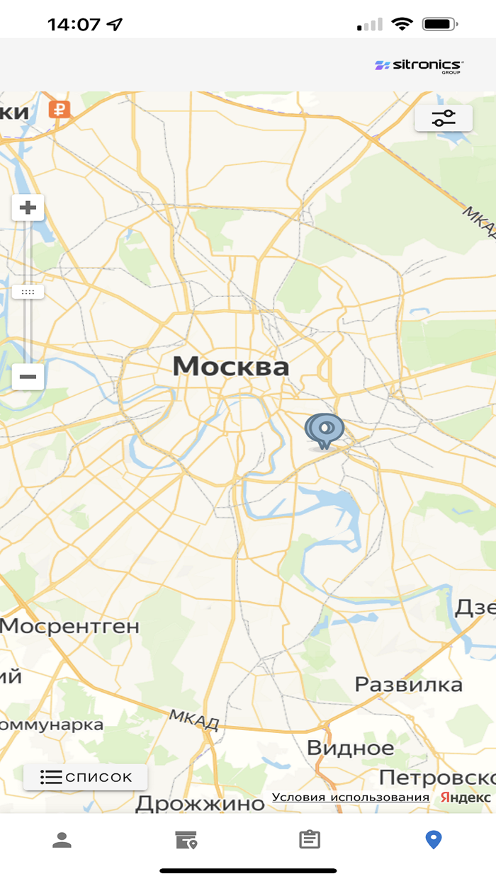 Sitronics SmartSport