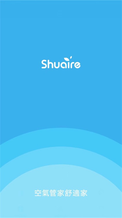 Shuaire