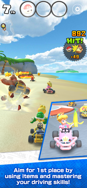 Екранна снимка на обиколката на Mario Kart