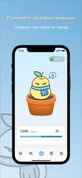 Game screenshot 8water - Drink Water Reminder mod apk