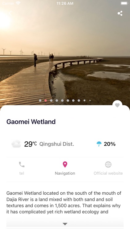 Fun in Taichung screenshot-4