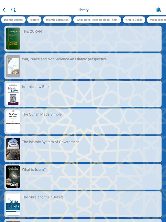 Alshirazi iPad screenshot 1 - Reference app