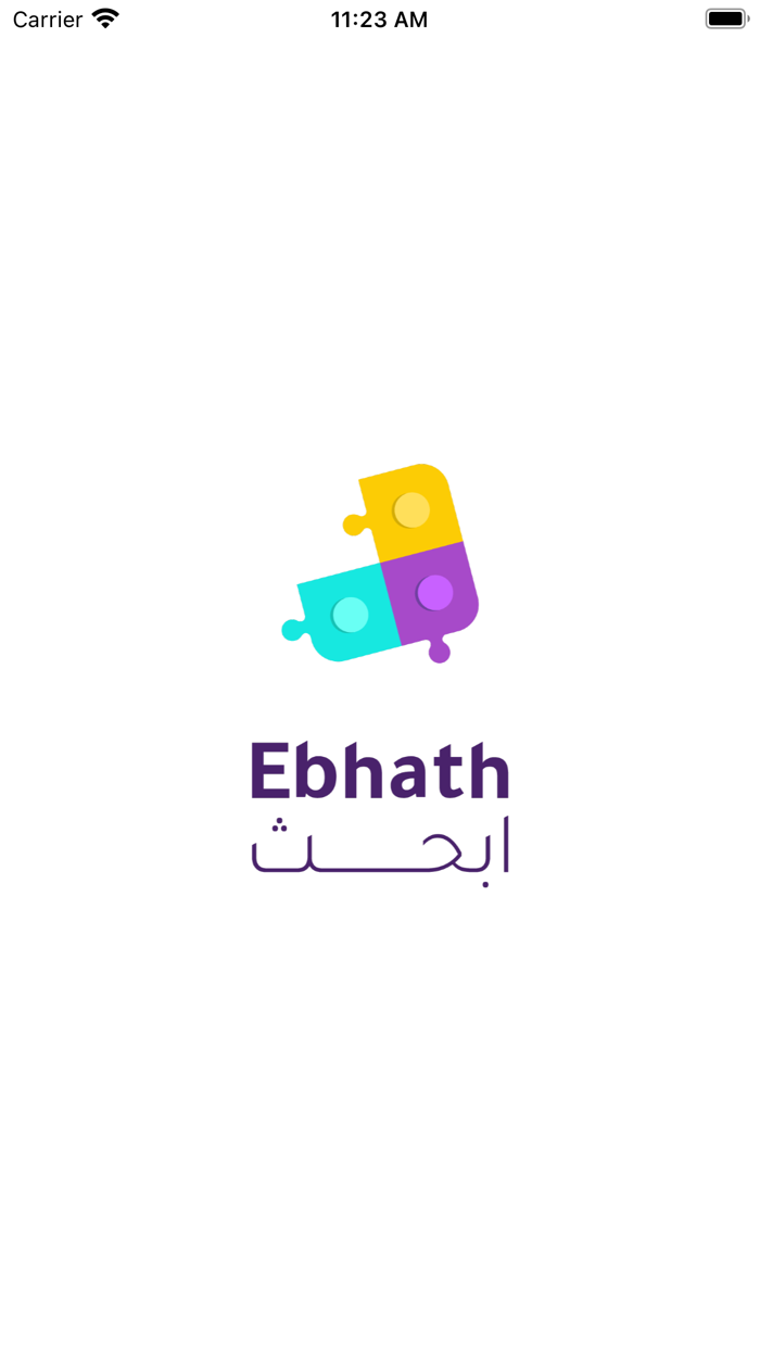 Ebhath