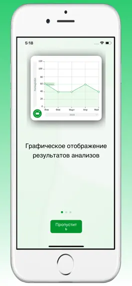 Game screenshot BBNURA mod apk