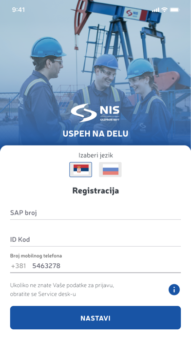 Uspeh na delu Screenshot 1 - AppWisp.com