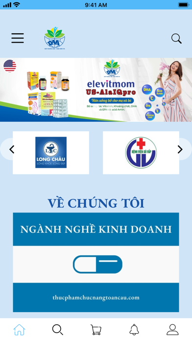 DNACare Screenshot