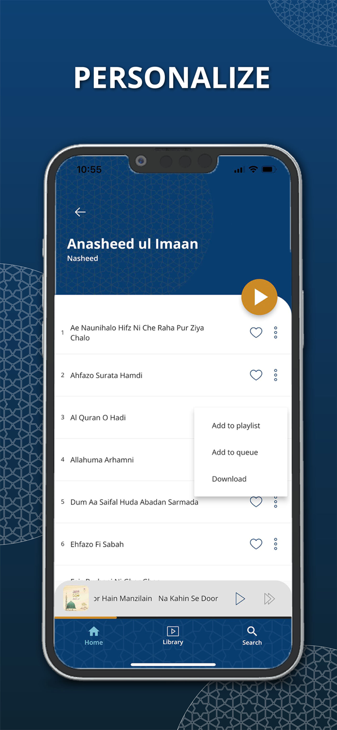 Sautuliman - صوت الايمان