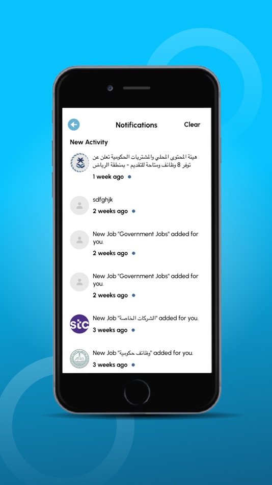 #6. وسيط - وظائف السعودية (iOS) Podle: Aqeel M Almanashi