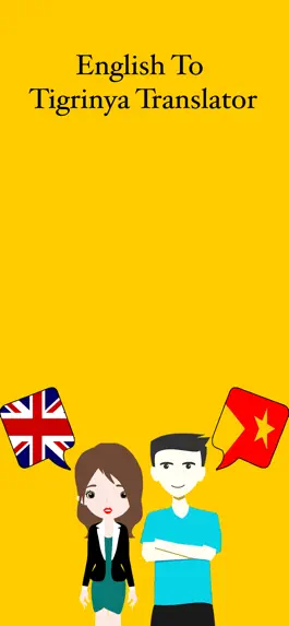 Game screenshot English To Tigrinya Translator mod apk