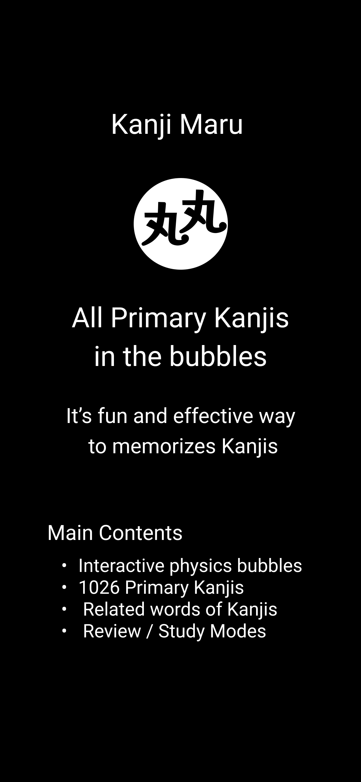 Kanji Maru