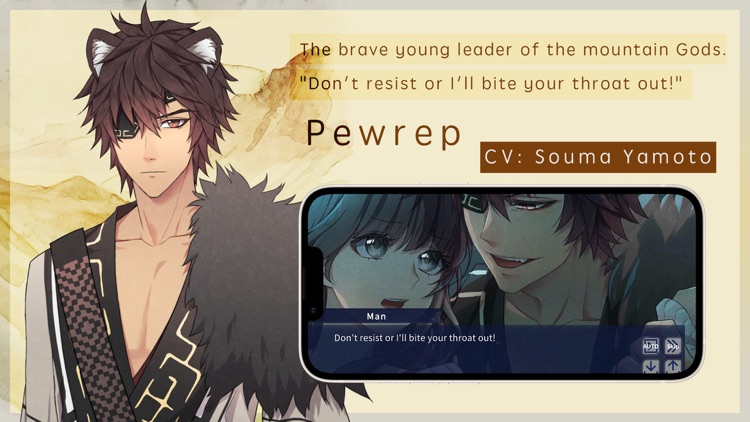 Yukar From The Abyss