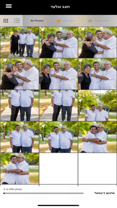Claros AI