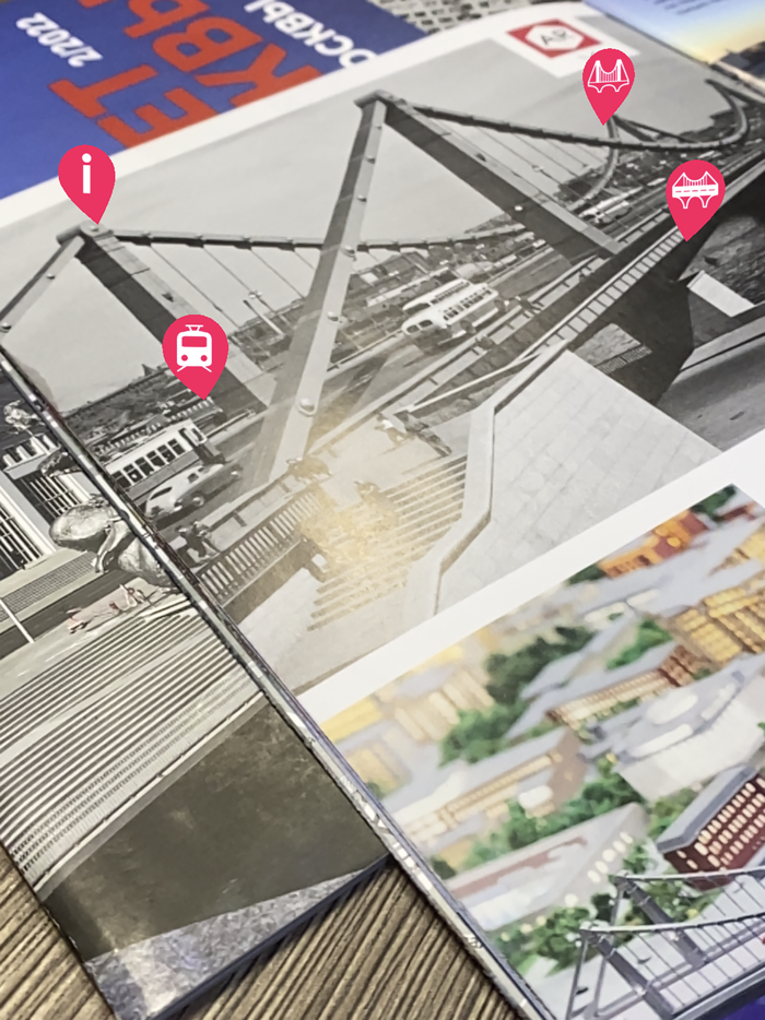 ARхитектура Москвы