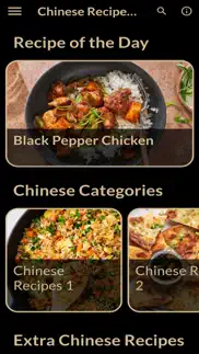 chinese recipes plus iphone screenshot 1