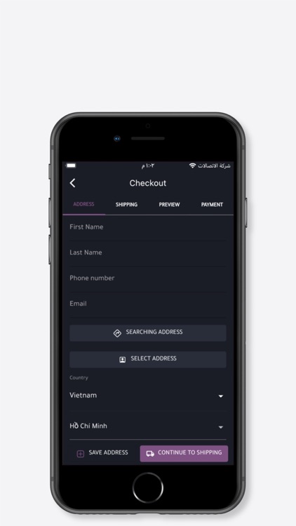Chic Baby Store screenshot-4