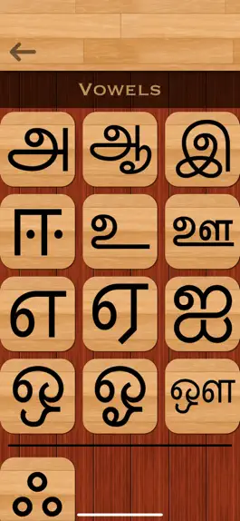 Game screenshot Tamil 101 apk