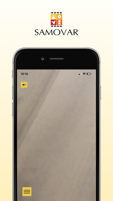 Samovar Screenshot