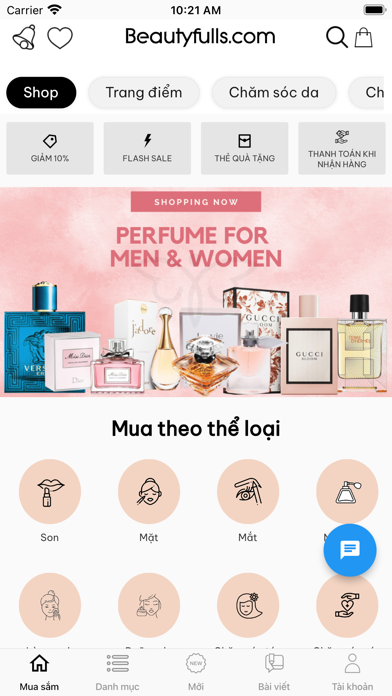 Beautyfulls.com Screenshot