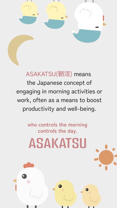 ASAKATSU - ToDo for Morning Screenshot