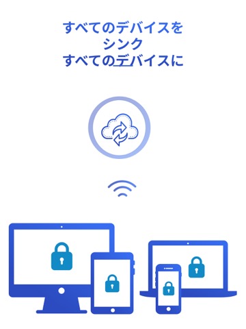 Password Manager -アプリをロックするのおすすめ画像5