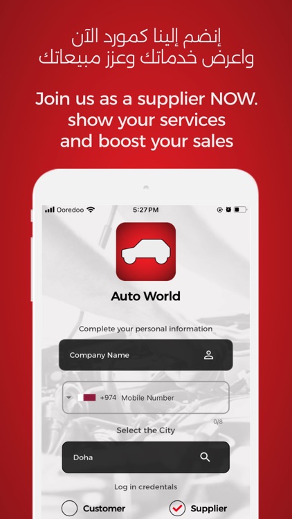 Auto World عالم السيارات