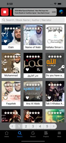 Game screenshot Islamic Music Radio Network apk