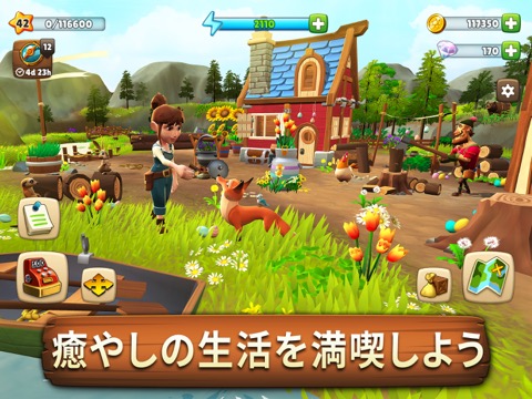 Sunrise Village アドベンチャーゲームのおすすめ画像3