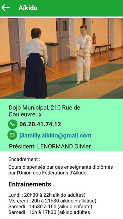 J3 Sports Screenshot