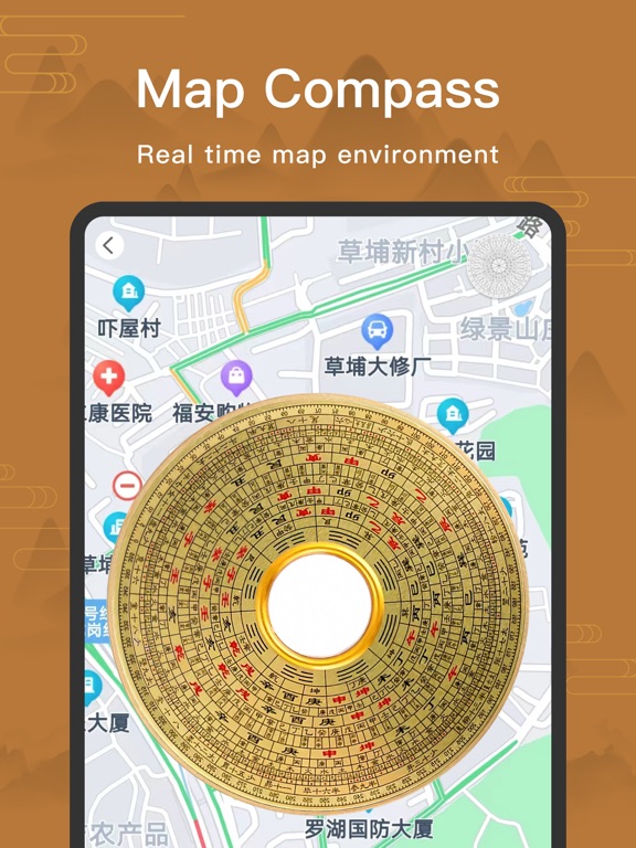 Compass:Real Estate& Direction iPad screenshot 5 - Utilities app