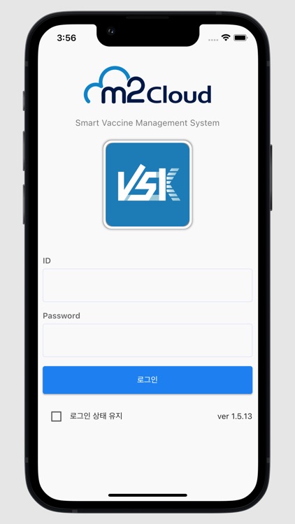 VSK mobile