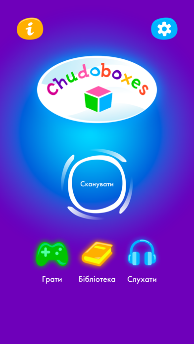Chudobooks Screenshot