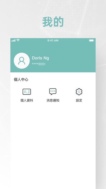 LarryCFitnessAdmin screenshot-4