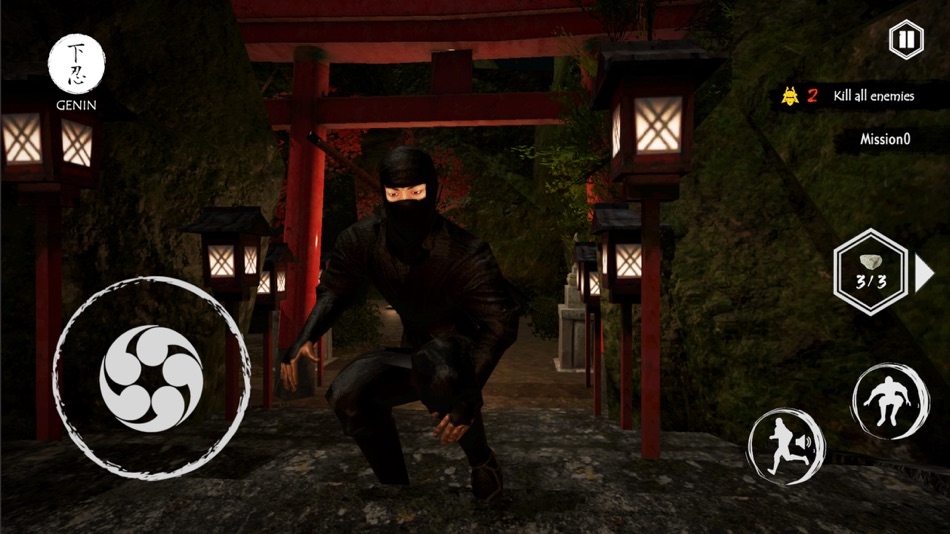 #1. 忍者刺客 - 武士之战 隐蔽潜行游戏 (iOS) 来自: Huai-Chih Hsiao