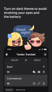 How to cancel & delete yandex translate 1