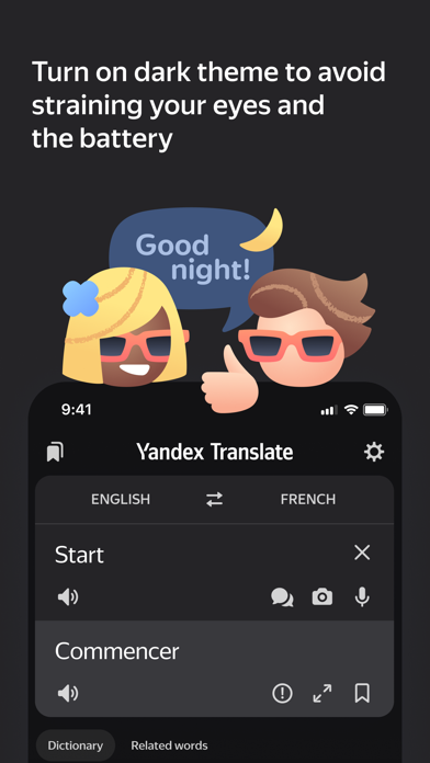 Yandex Translate Screenshot