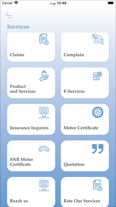 AL-ETIHAD INSURANCE Screenshot