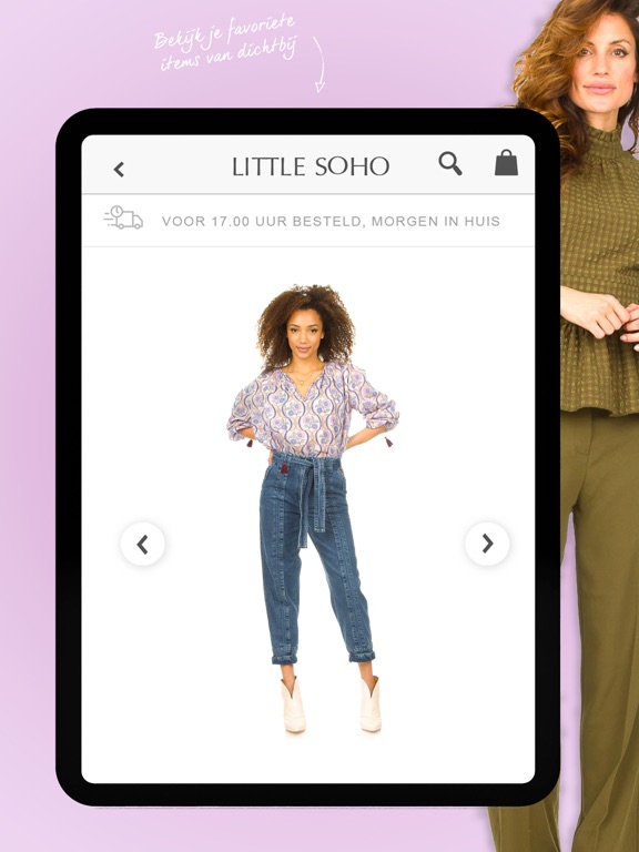 Screenshot #6 pour Little Soho