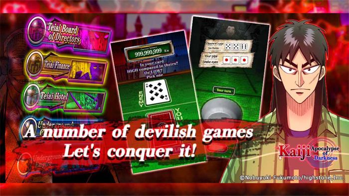 Kaiji Apocalypse of Darkness