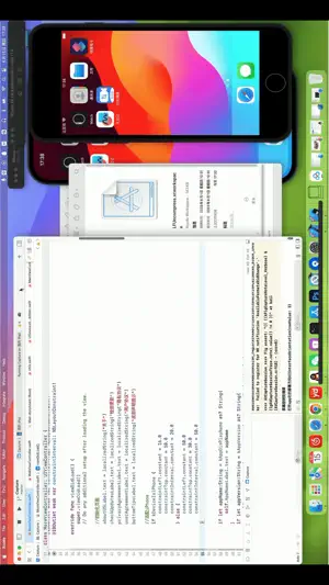 USB Camera pro-capture driver screenshot 4