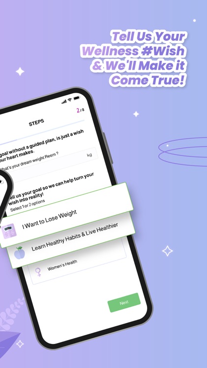 Nutribox - نوتريبوكس